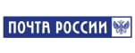 Почта России